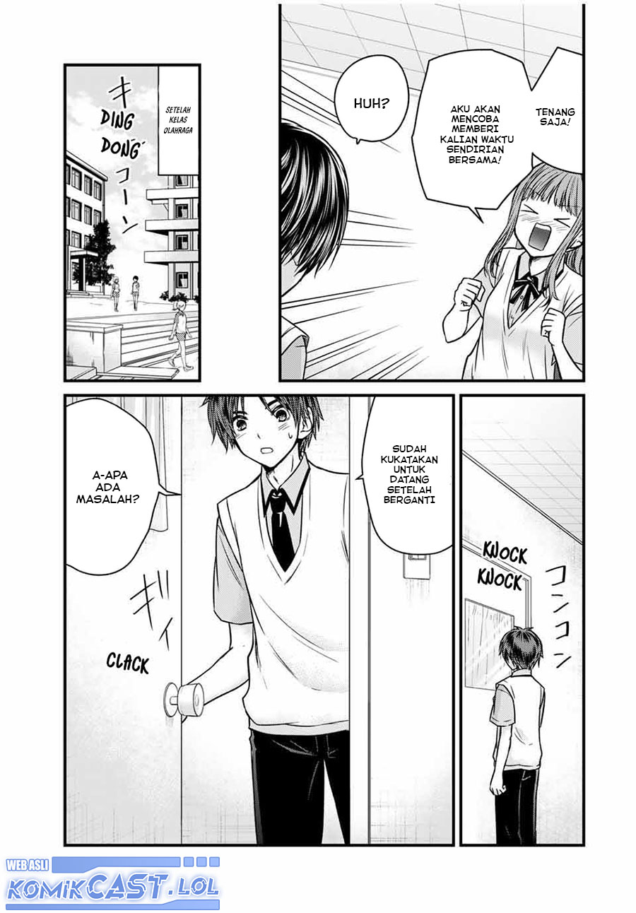 Ojou-sama no Shimobe chapter 72